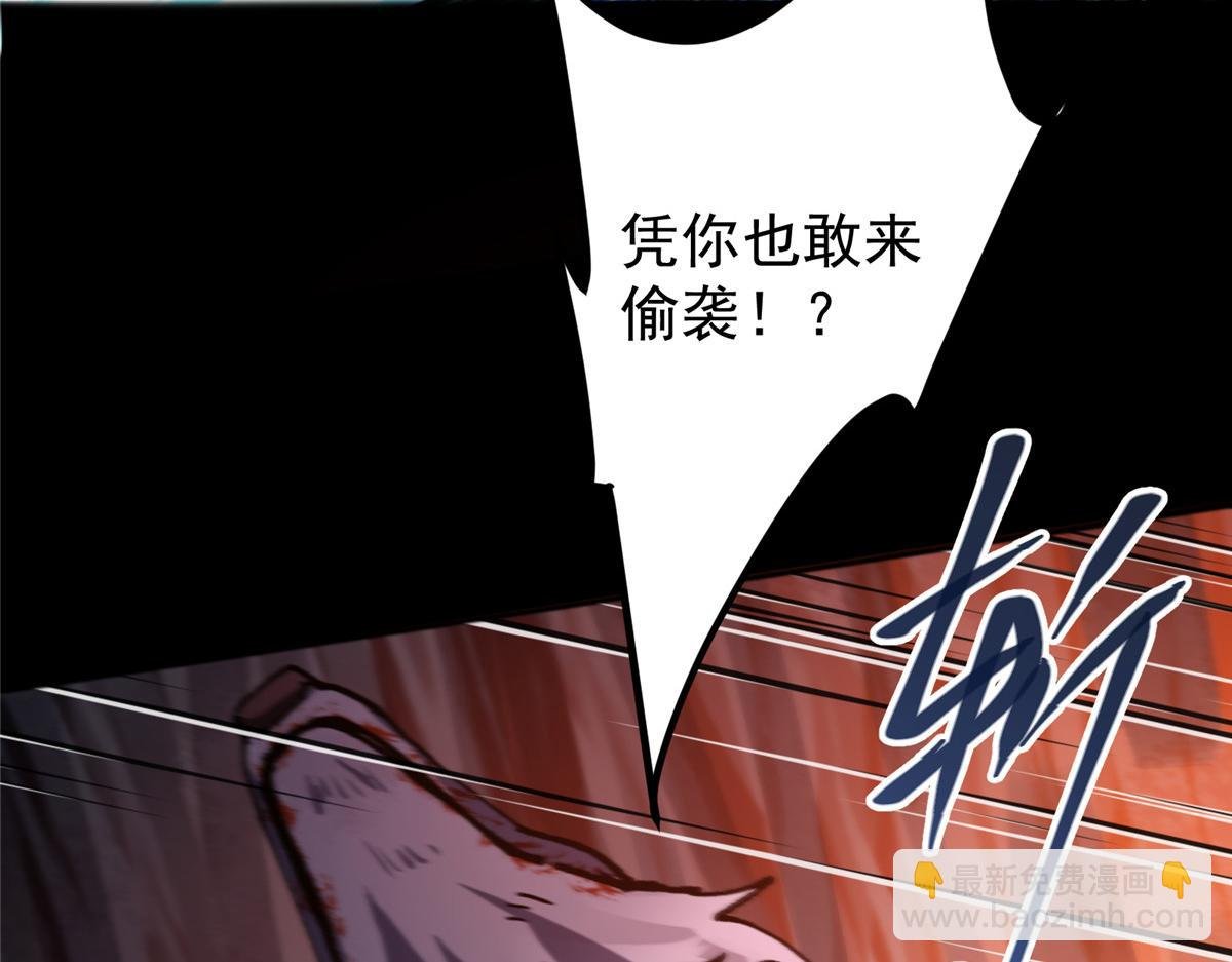 329 季长空的最后一剑！