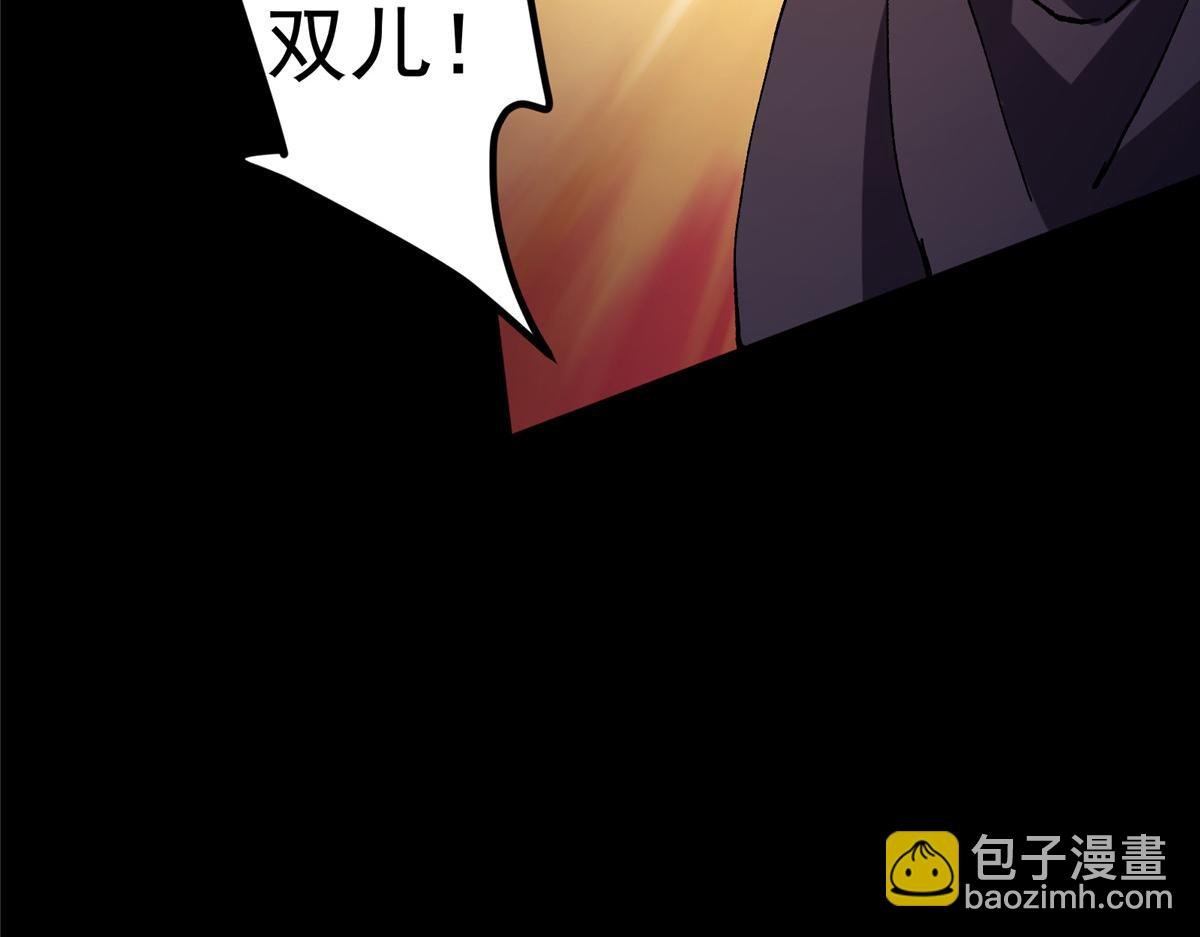 329 季长空的最后一剑！