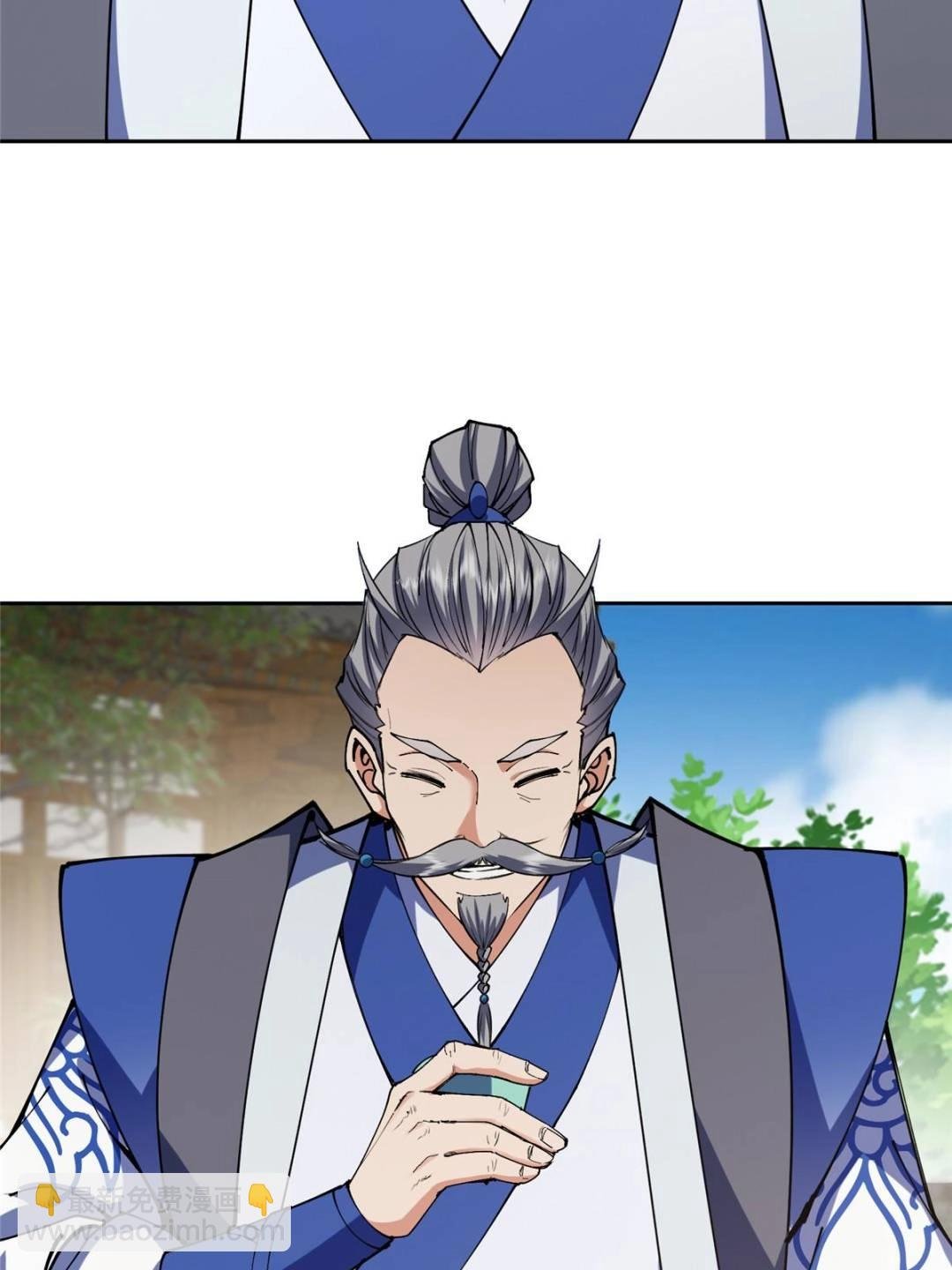 331 那你后悔吗？