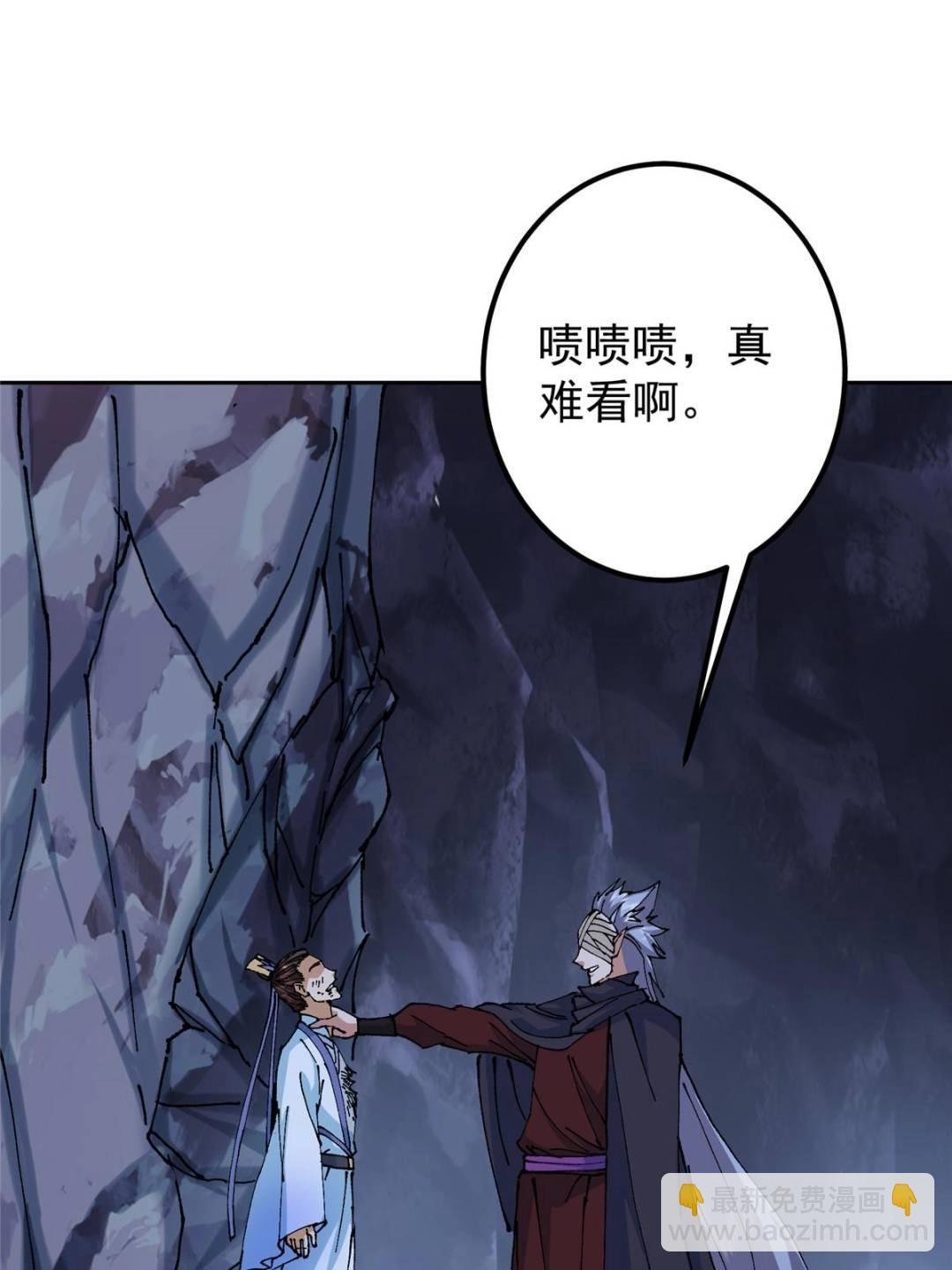 330 赌上了未来