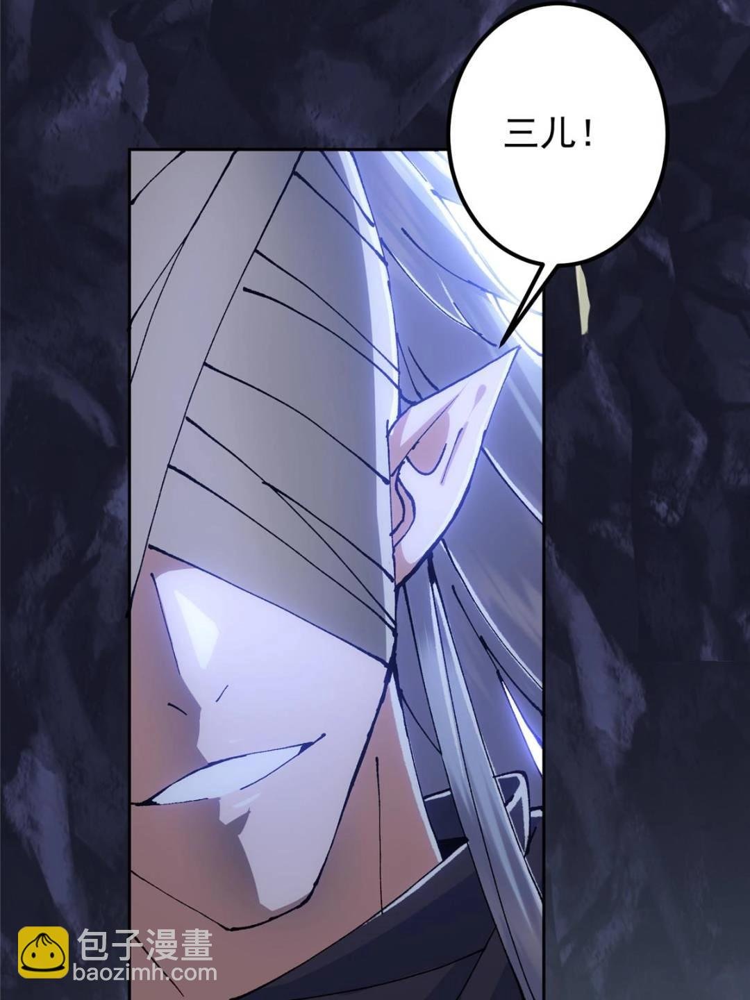 330 赌上了未来