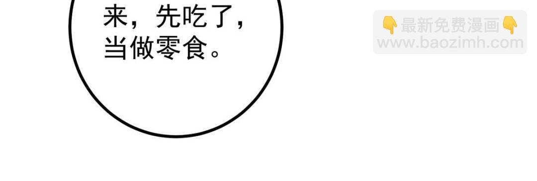 330 赌上了未来