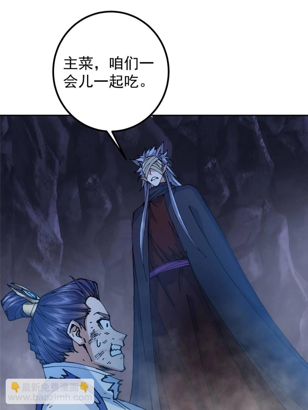 330 赌上了未来