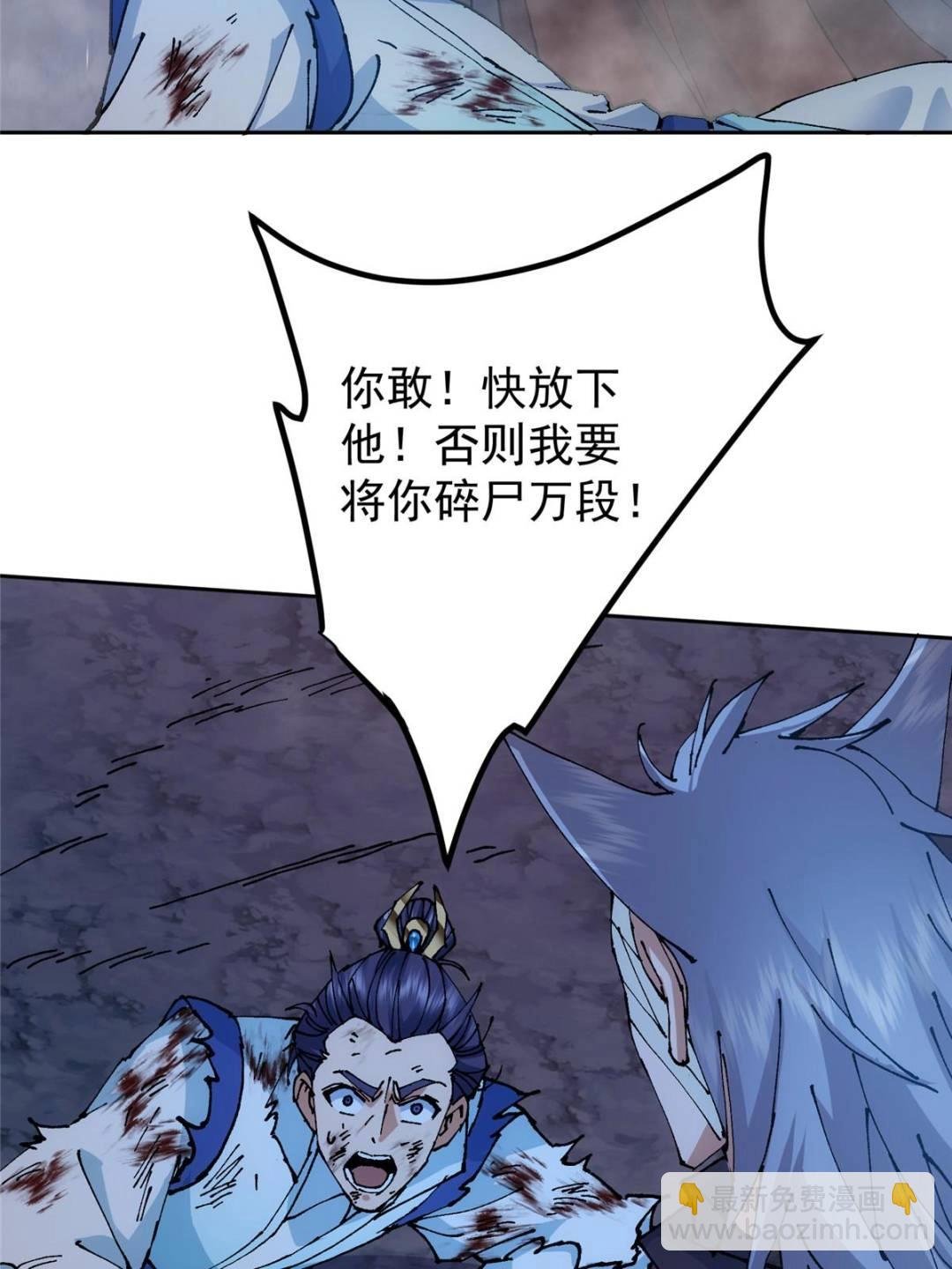 330 赌上了未来