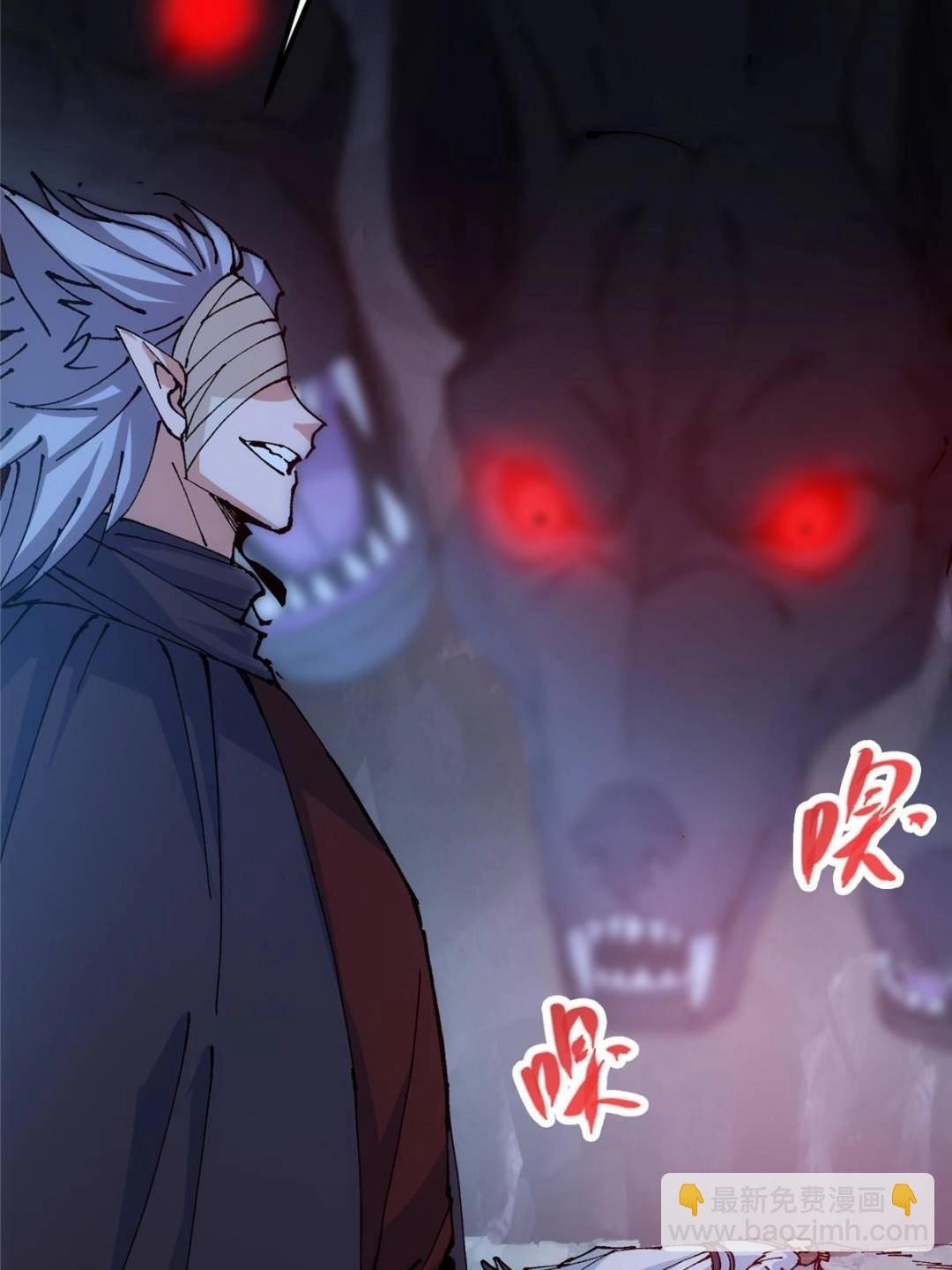 330 赌上了未来