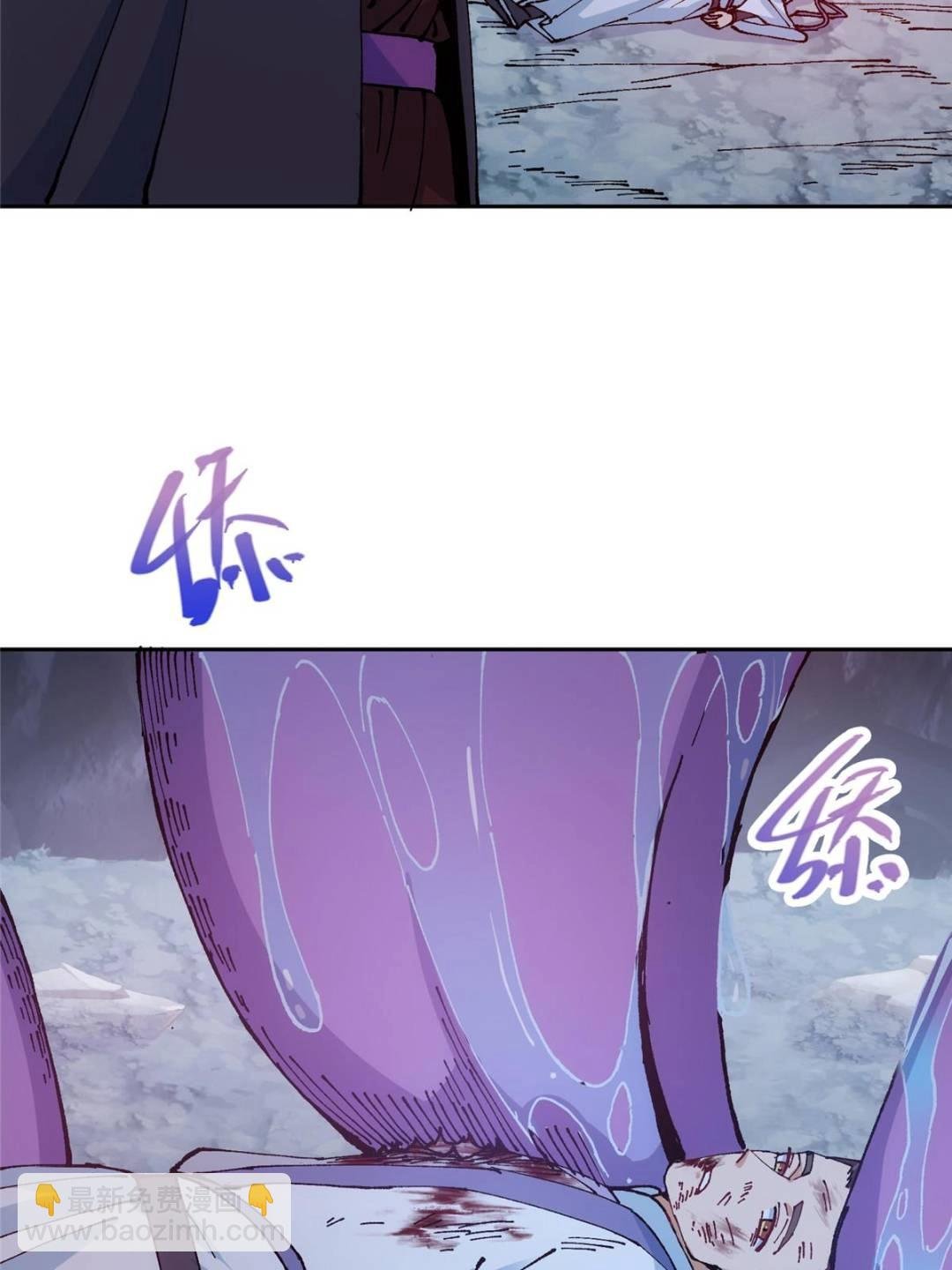 330 赌上了未来