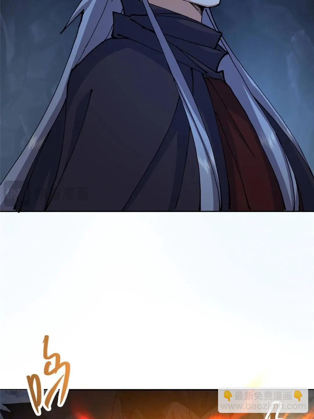 330 赌上了未来