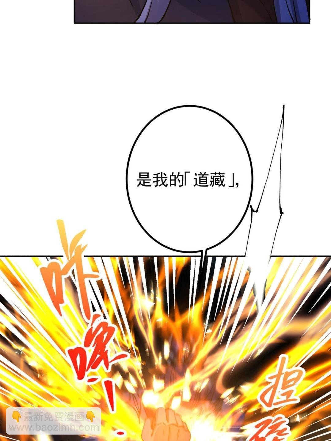 330 赌上了未来