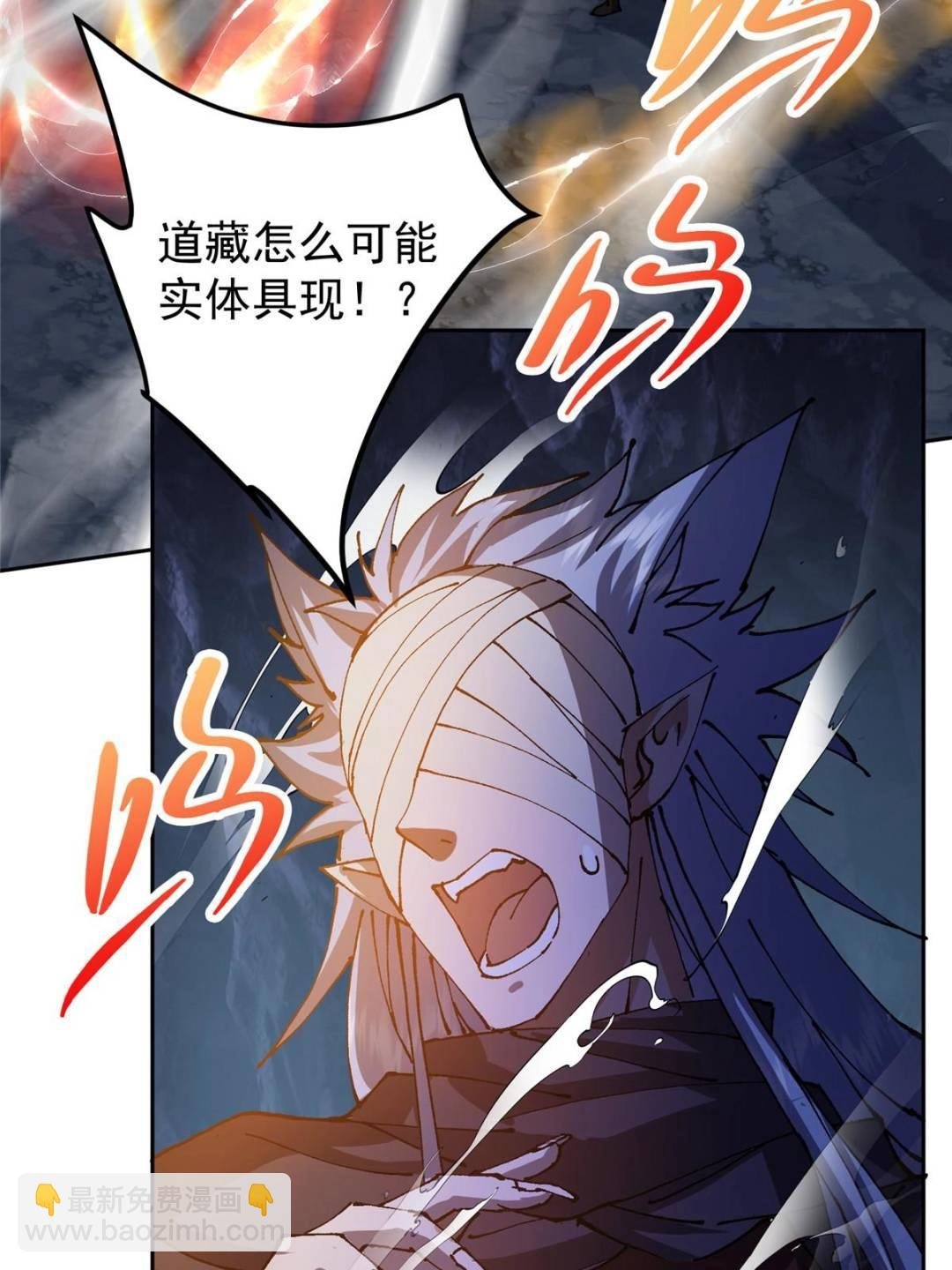330 赌上了未来