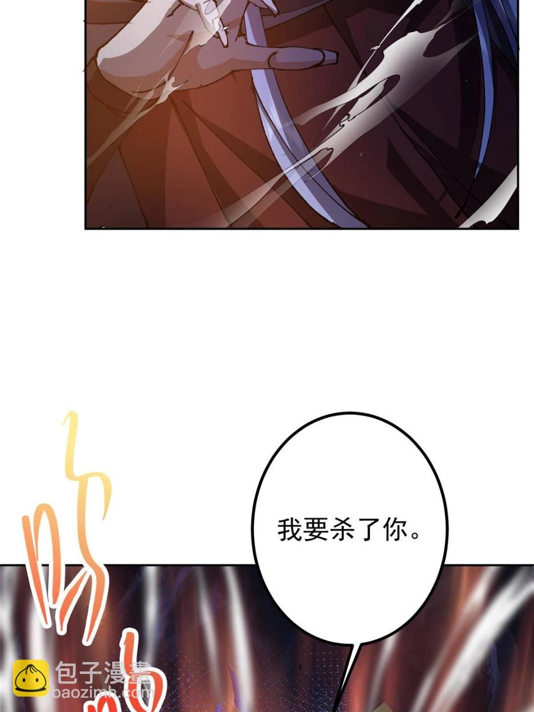 330 赌上了未来