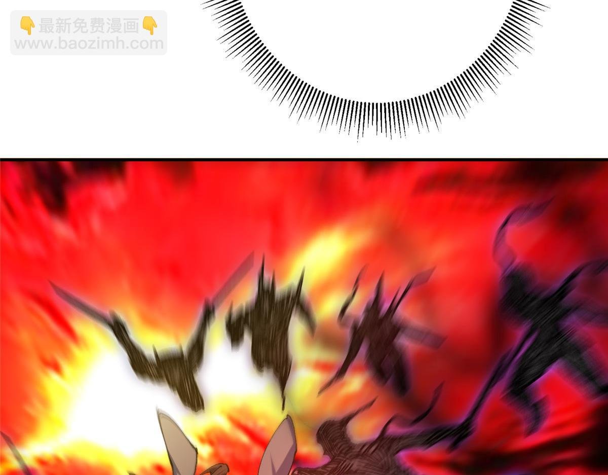 332 世界主角的鞭策者