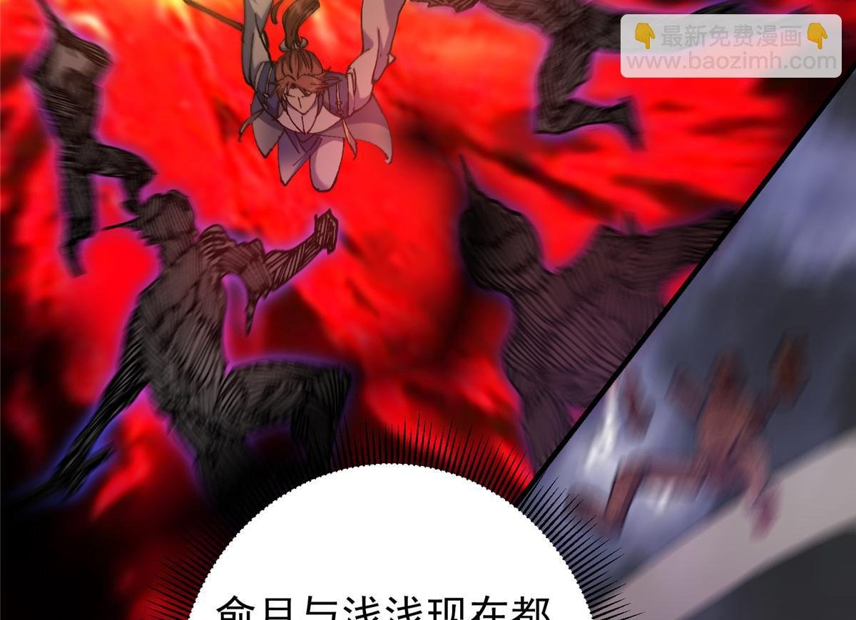 332 世界主角的鞭策者