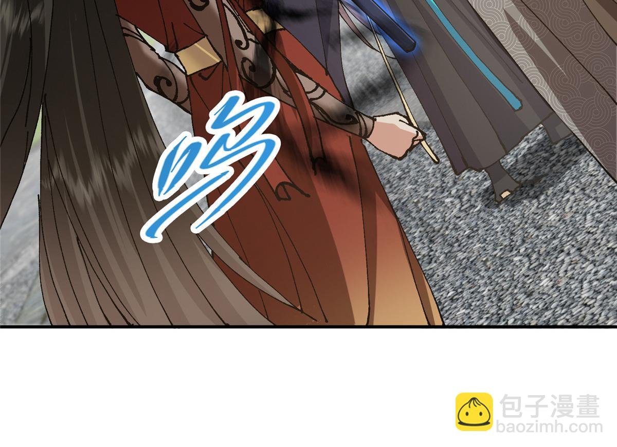 332 世界主角的鞭策者