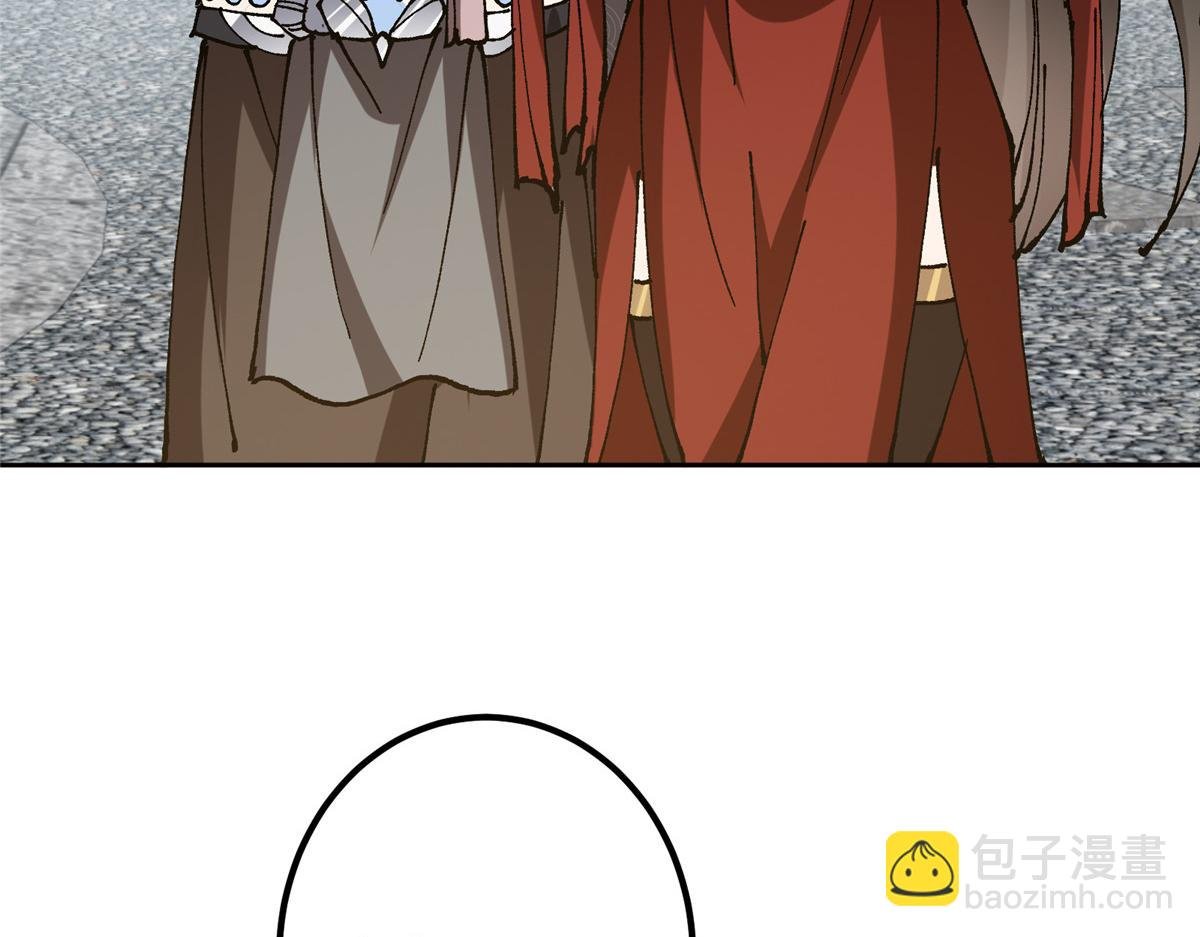 332 世界主角的鞭策者