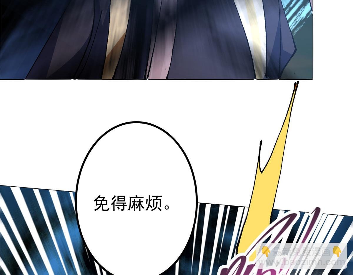 332 世界主角的鞭策者