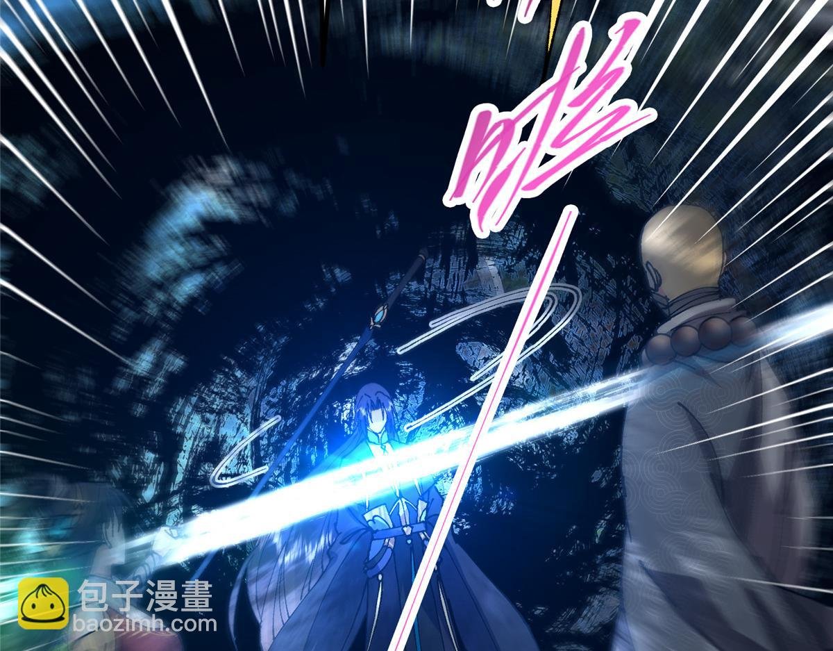 332 世界主角的鞭策者