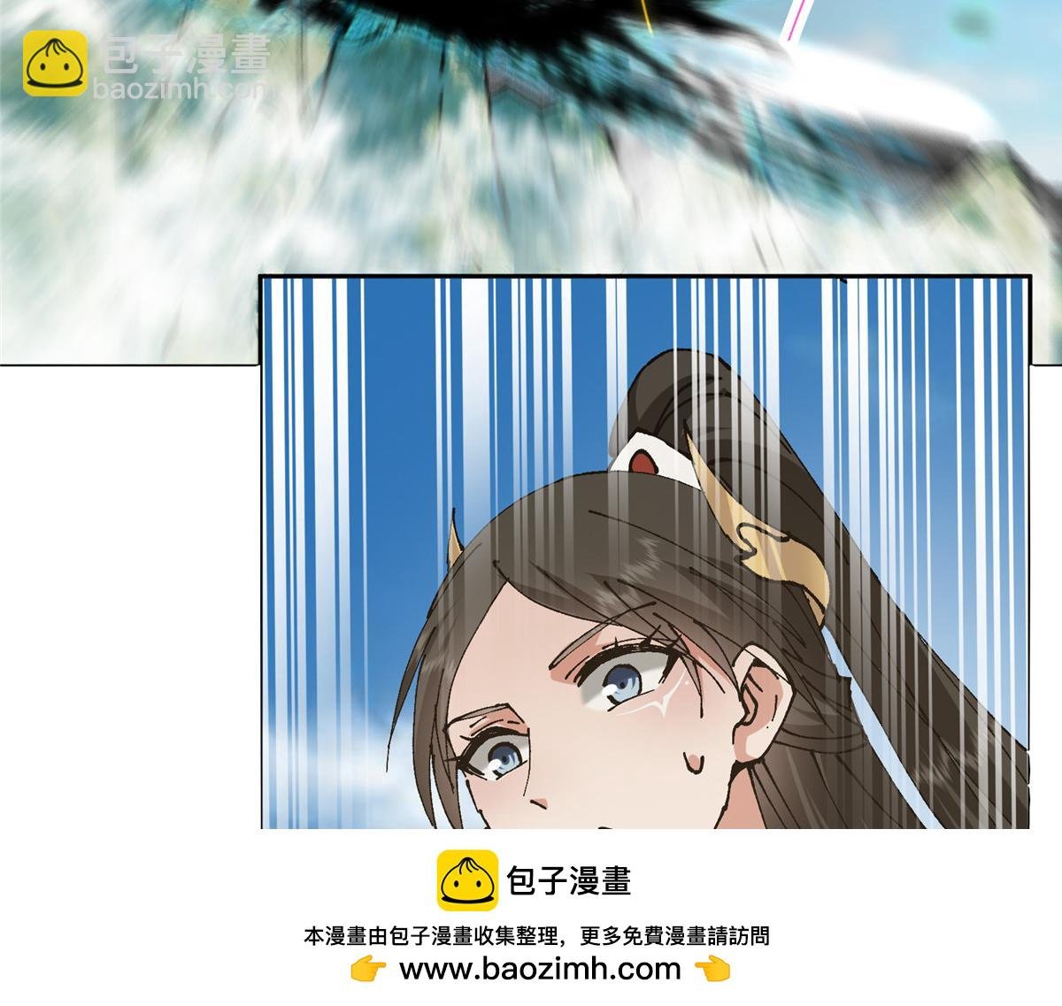 332 世界主角的鞭策者
