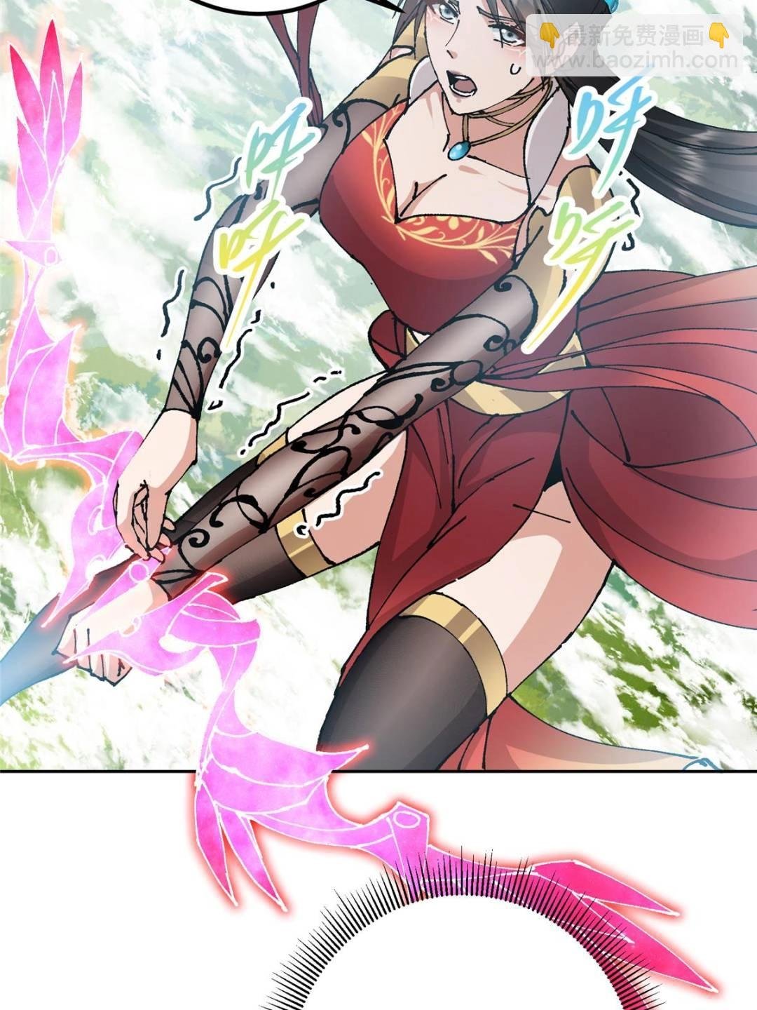 333 即使是师父也不可以！