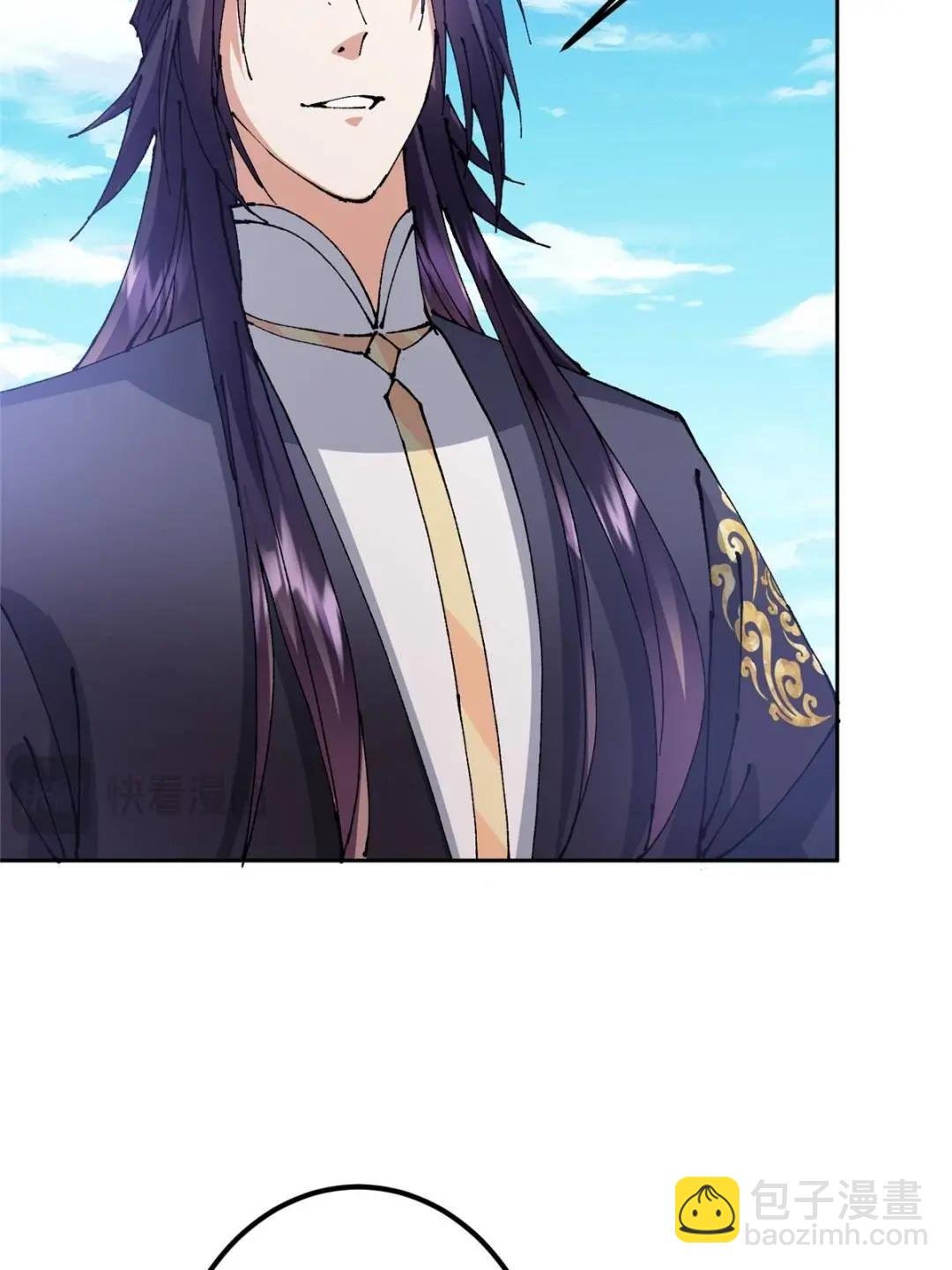 333 即使是师父也不可以！