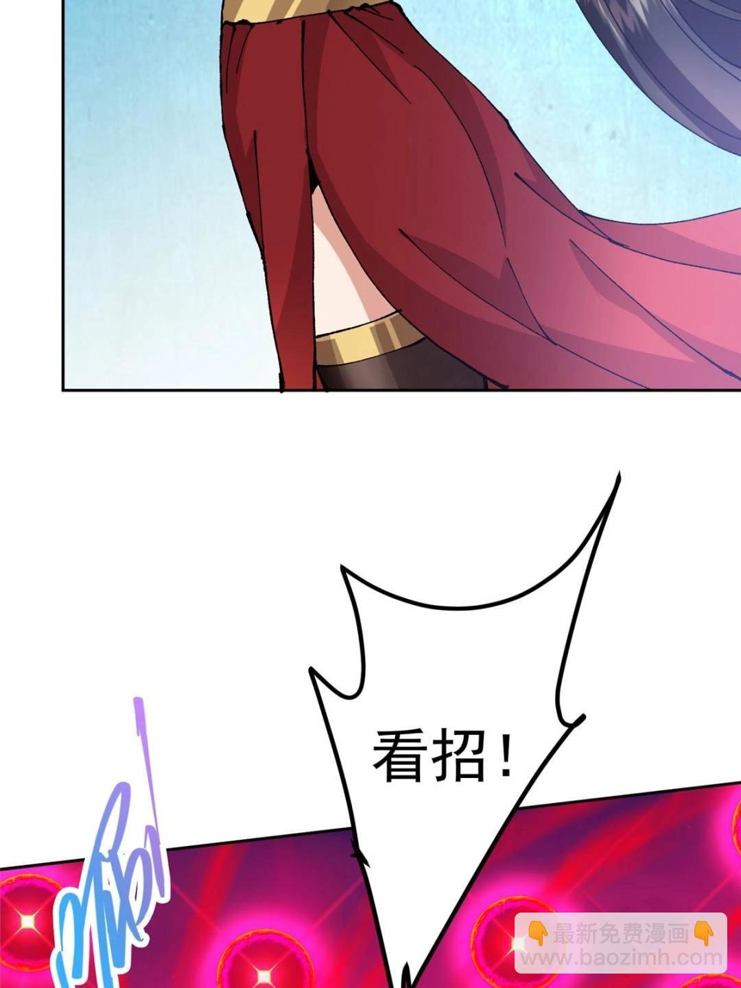 333 即使是师父也不可以！
