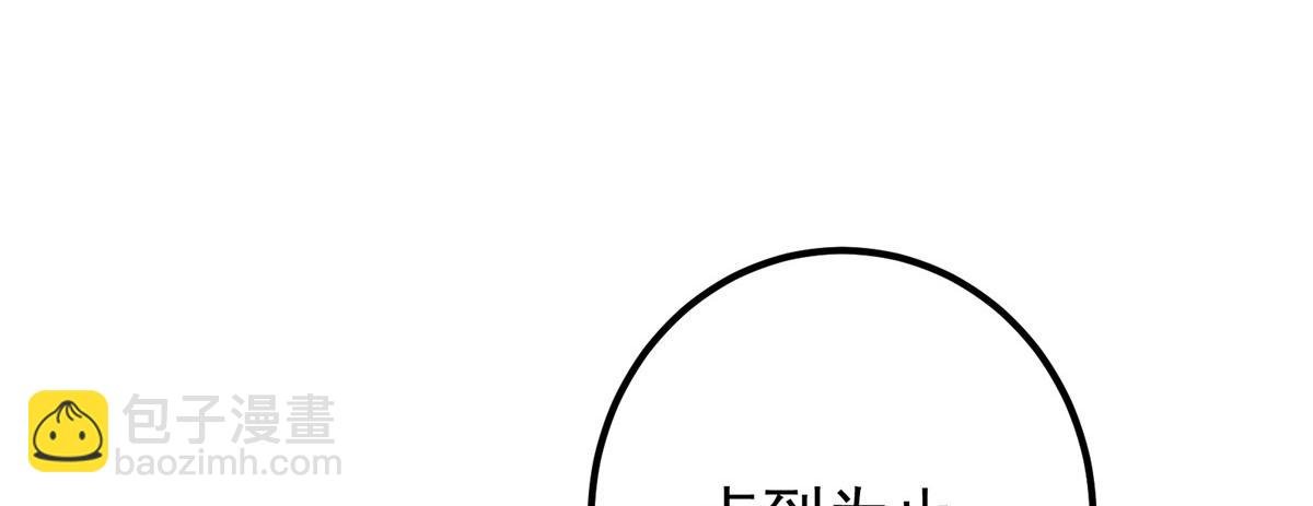 336 给你我最珍贵的