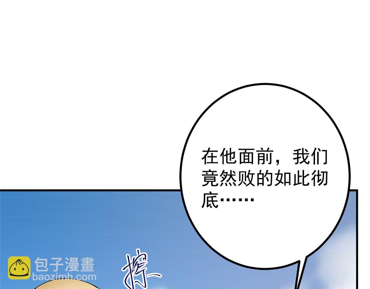 336 给你我最珍贵的