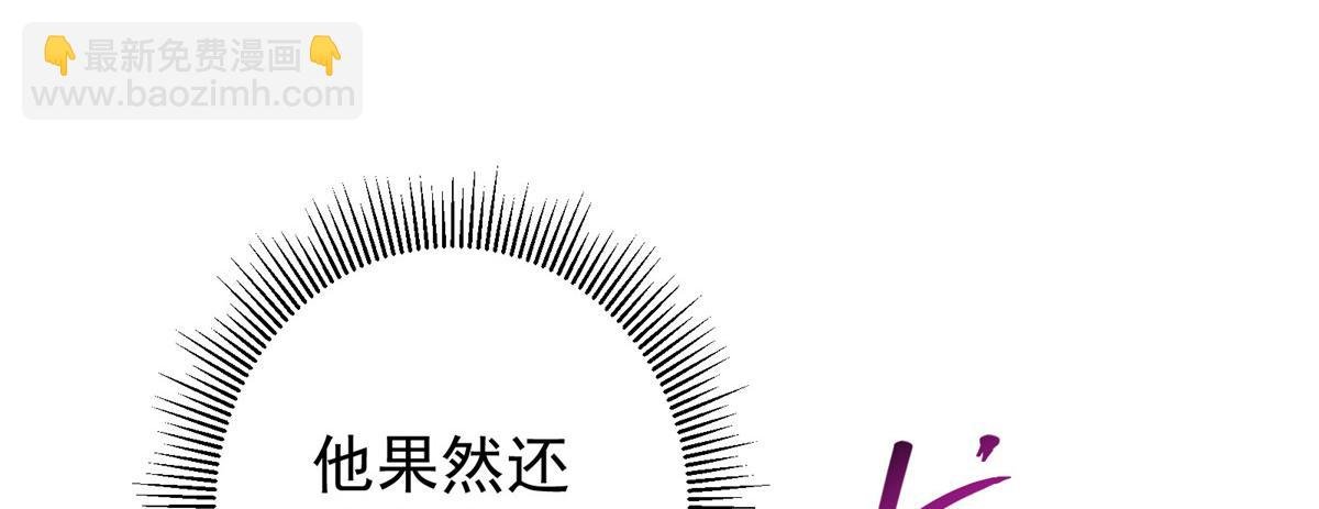 336 给你我最珍贵的