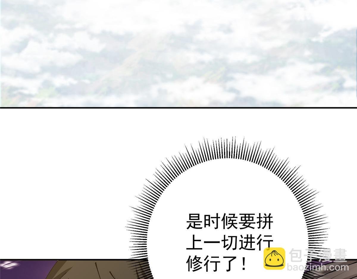 336 给你我最珍贵的