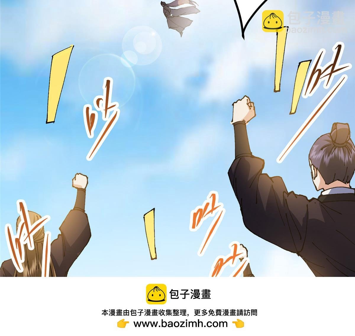 336 给你我最珍贵的