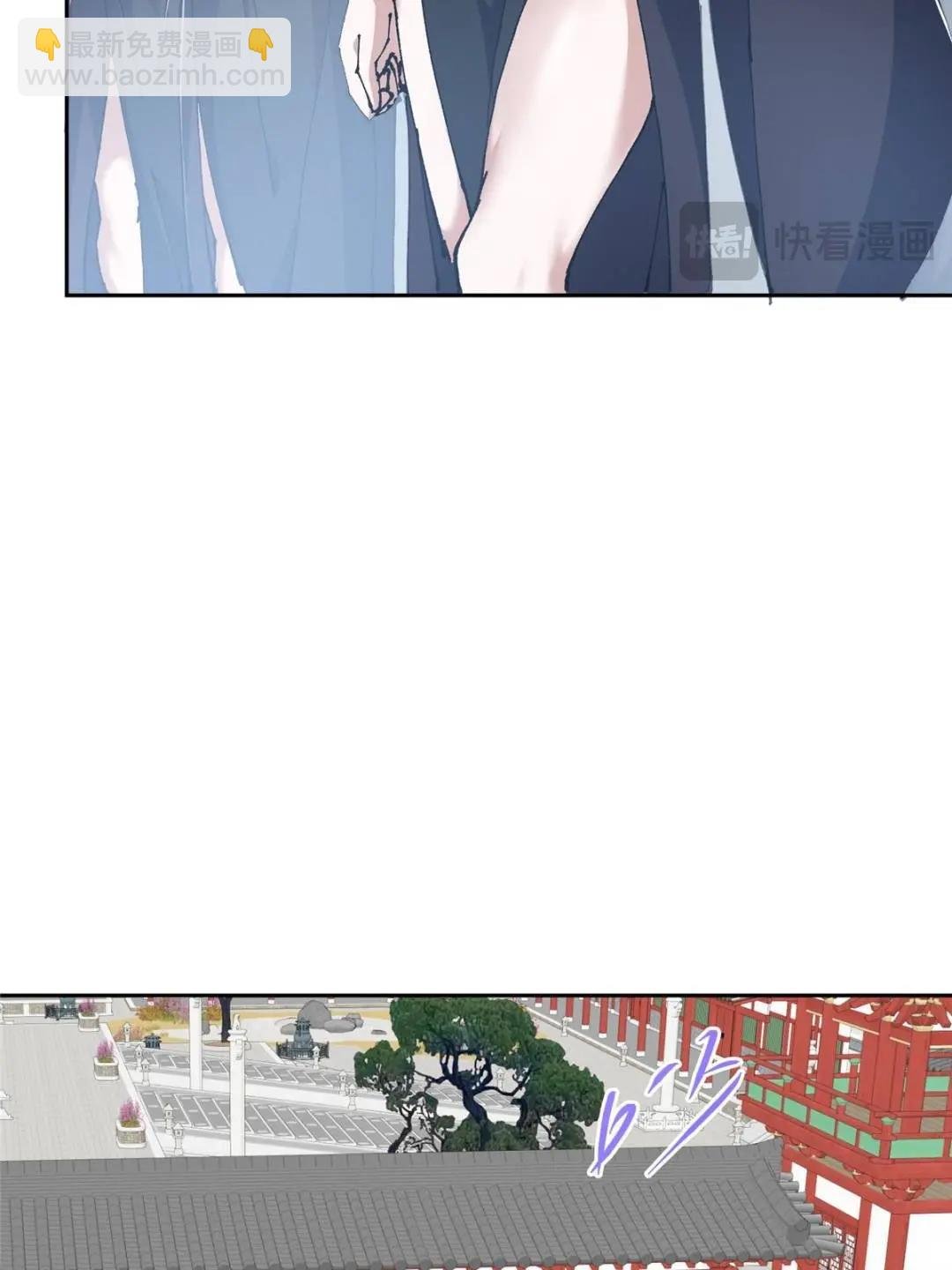 337 限定版师门任务！