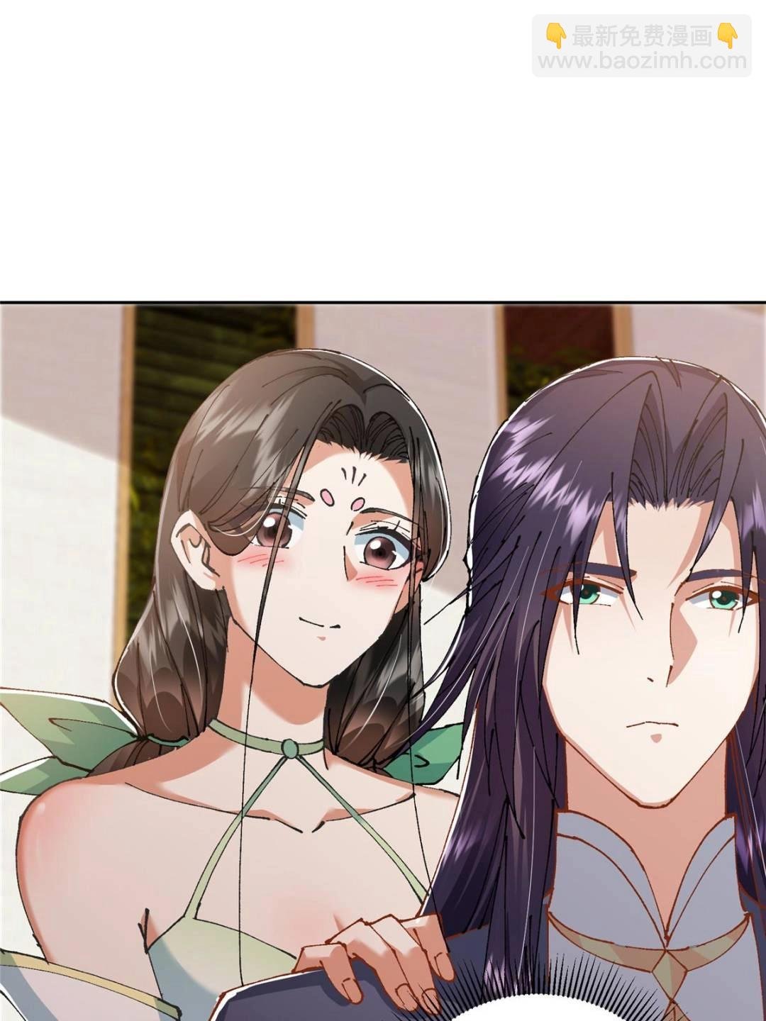 337 限定版师门任务！