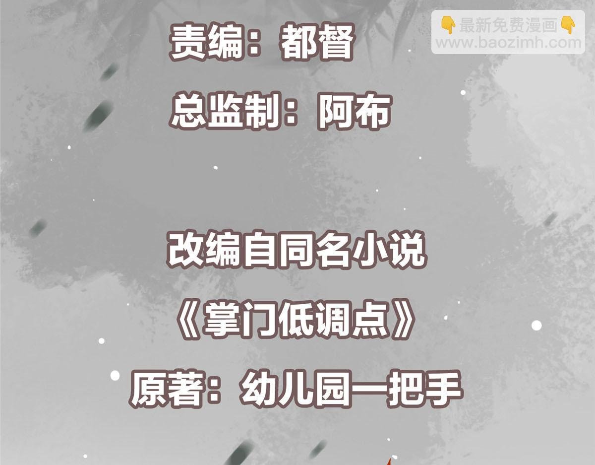 338 要不挖开看看？