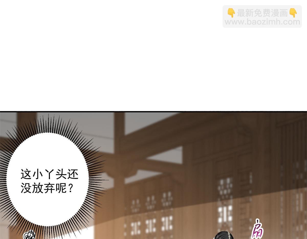 338 要不挖开看看？