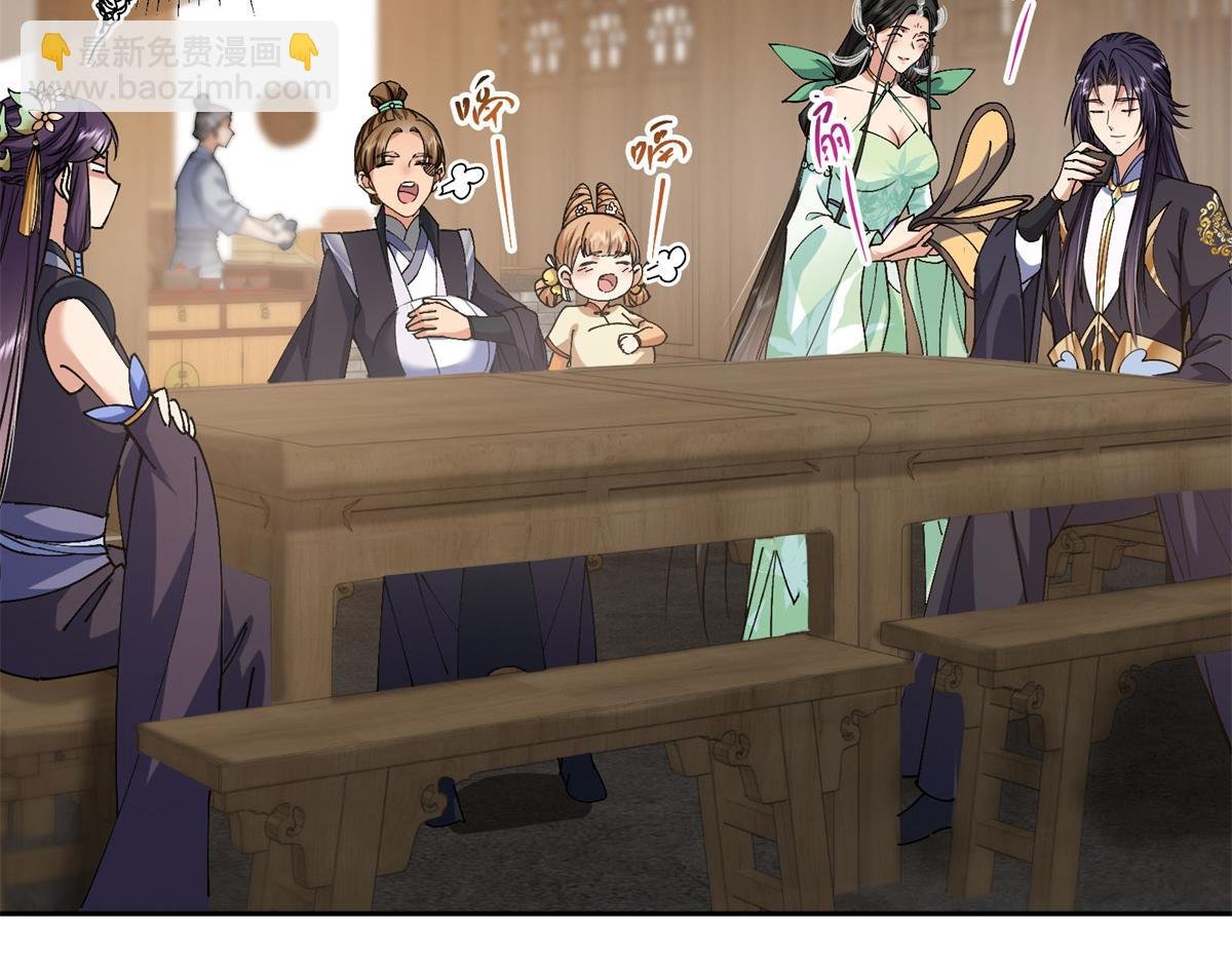 338 要不挖开看看？