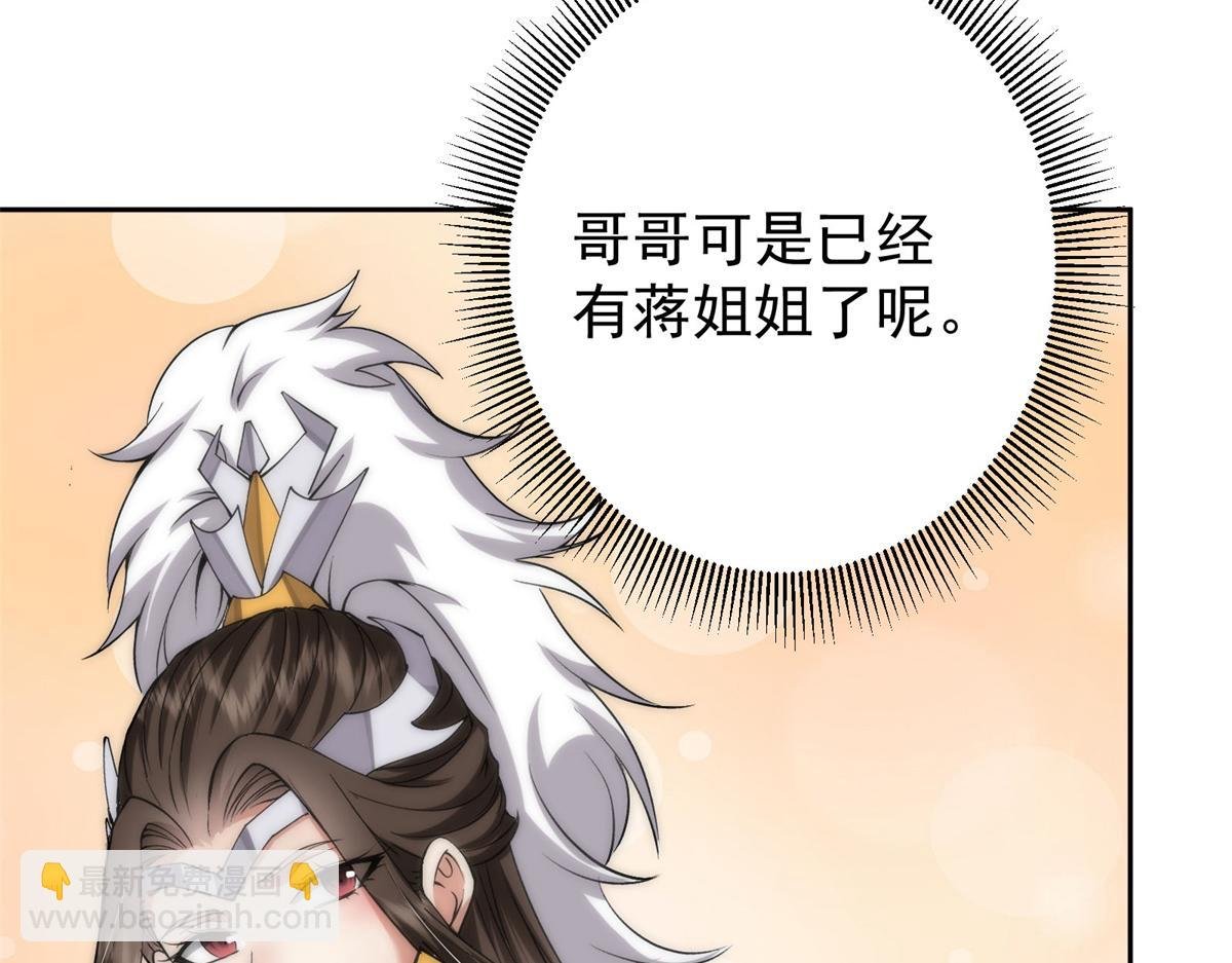 338 要不挖开看看？