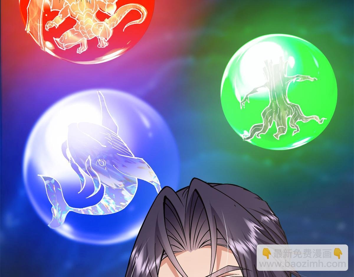338 要不挖开看看？
