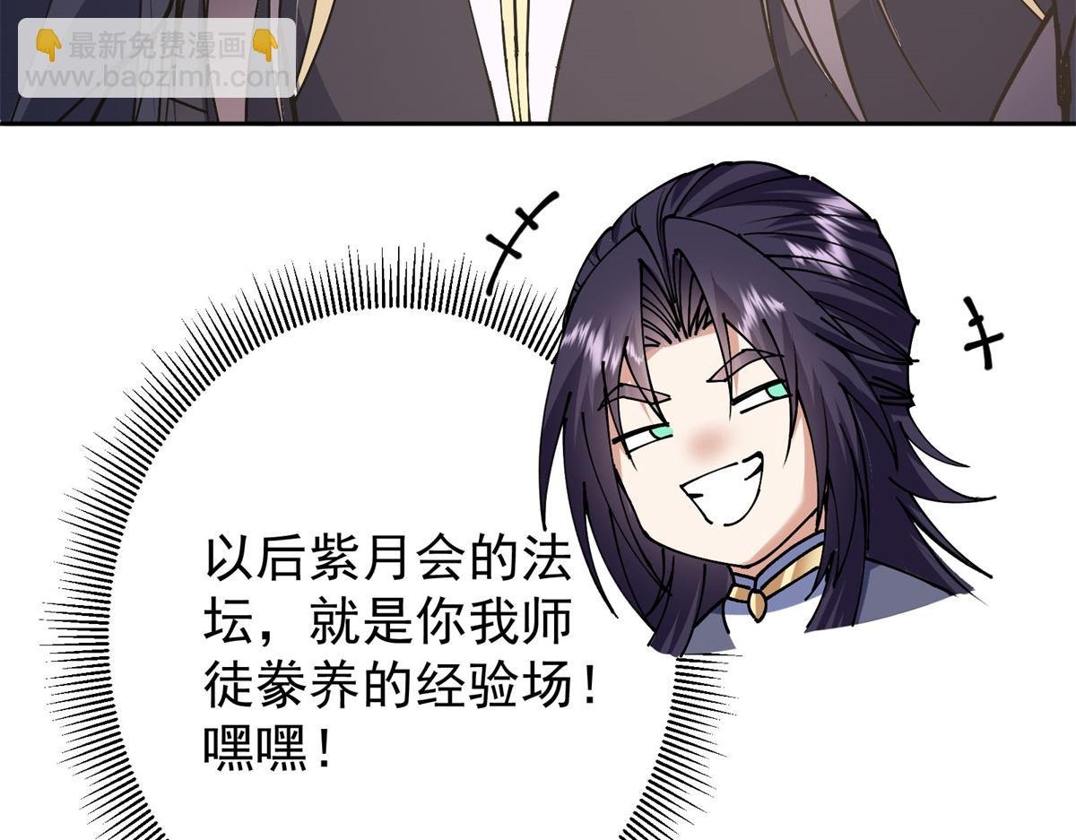 338 要不挖开看看？