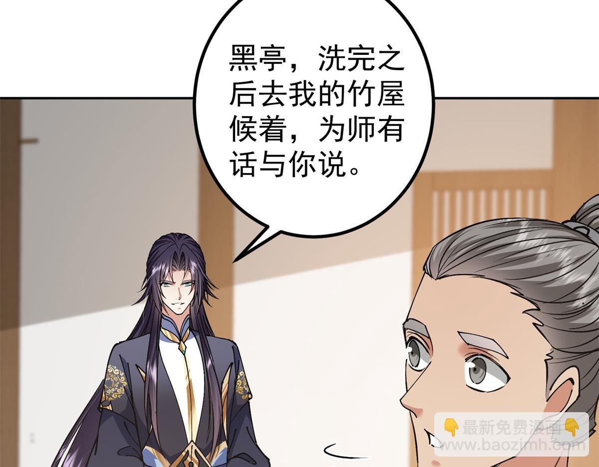 338 要不挖开看看？