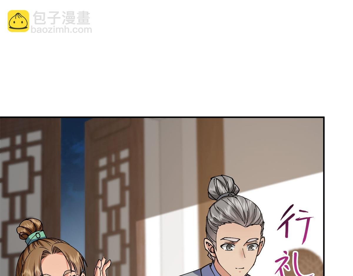 338 要不挖开看看？