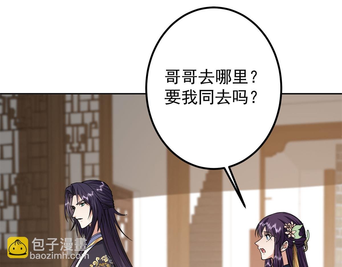338 要不挖开看看？