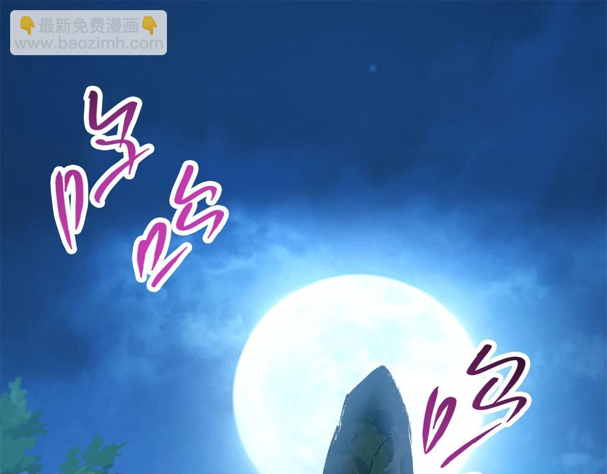 338 要不挖开看看？