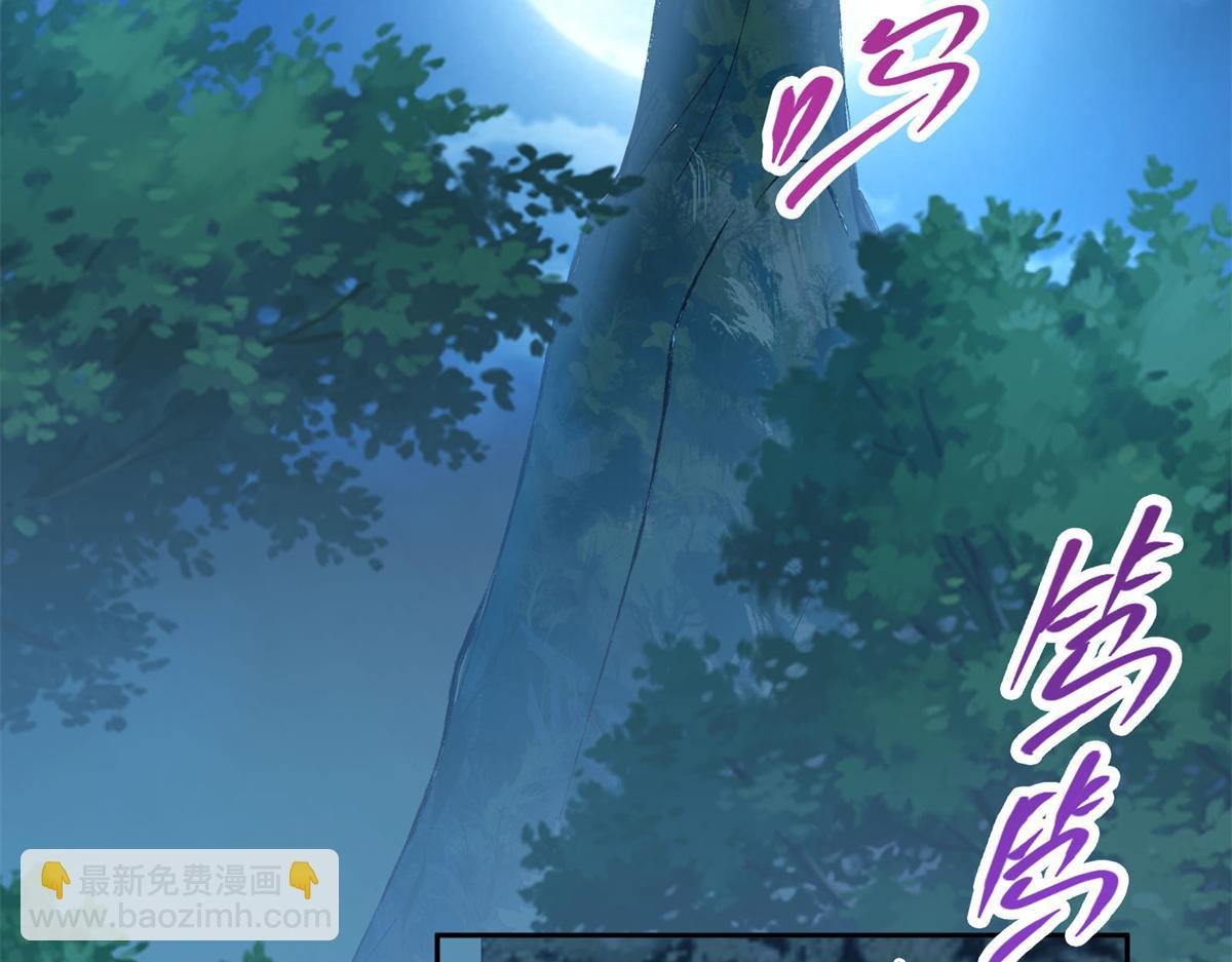 338 要不挖开看看？