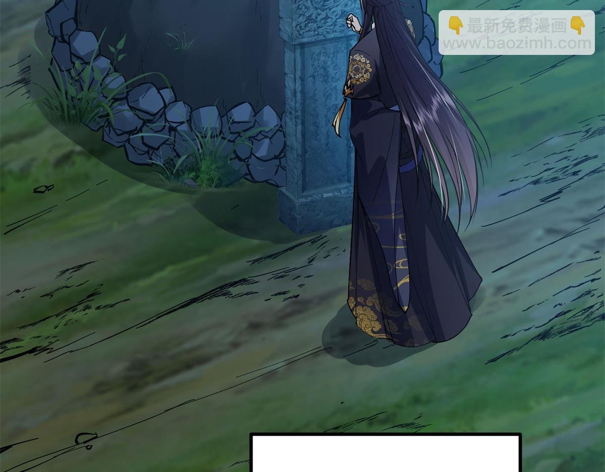 338 要不挖开看看？