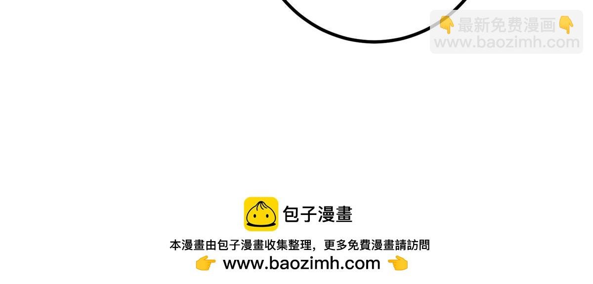 338 要不挖开看看？