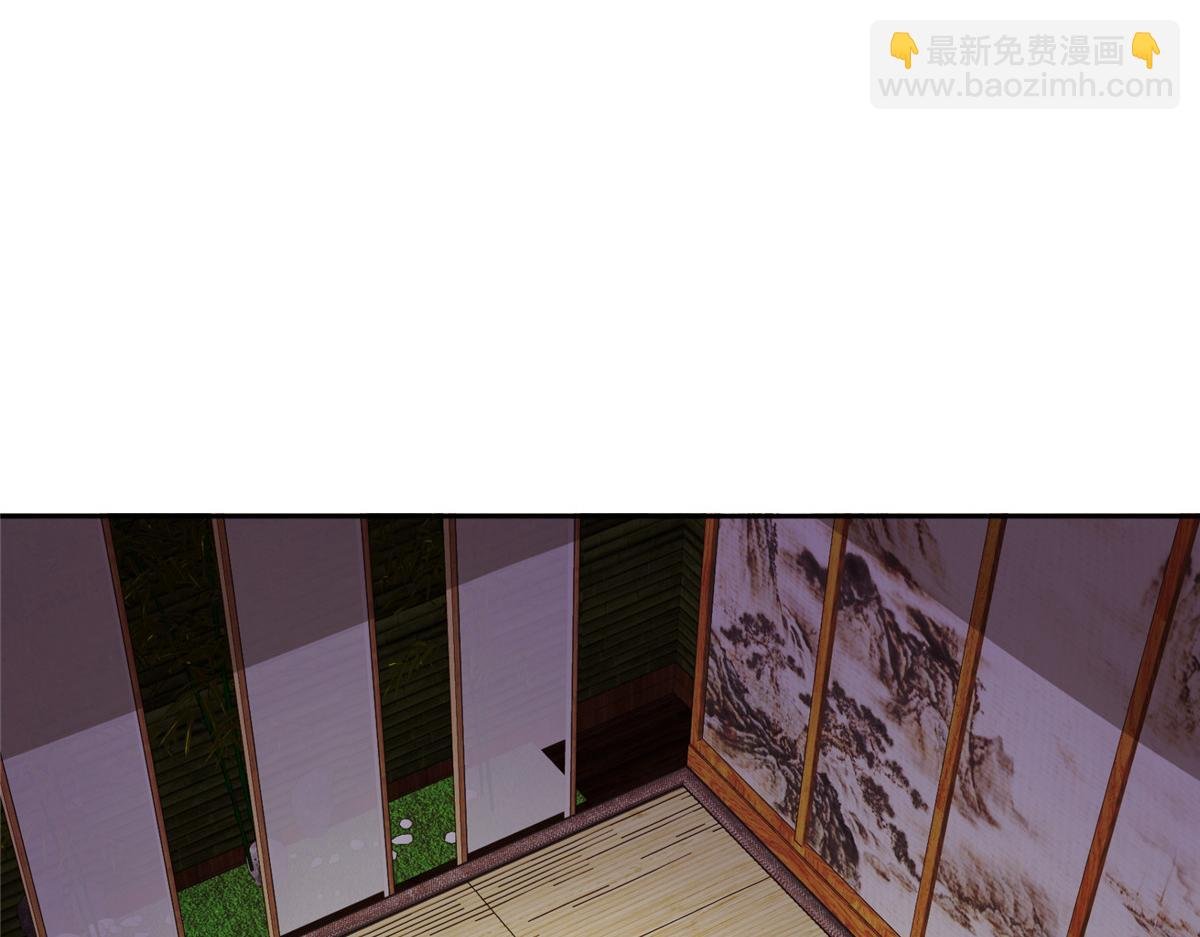 339 端坐于万千恶鬼中