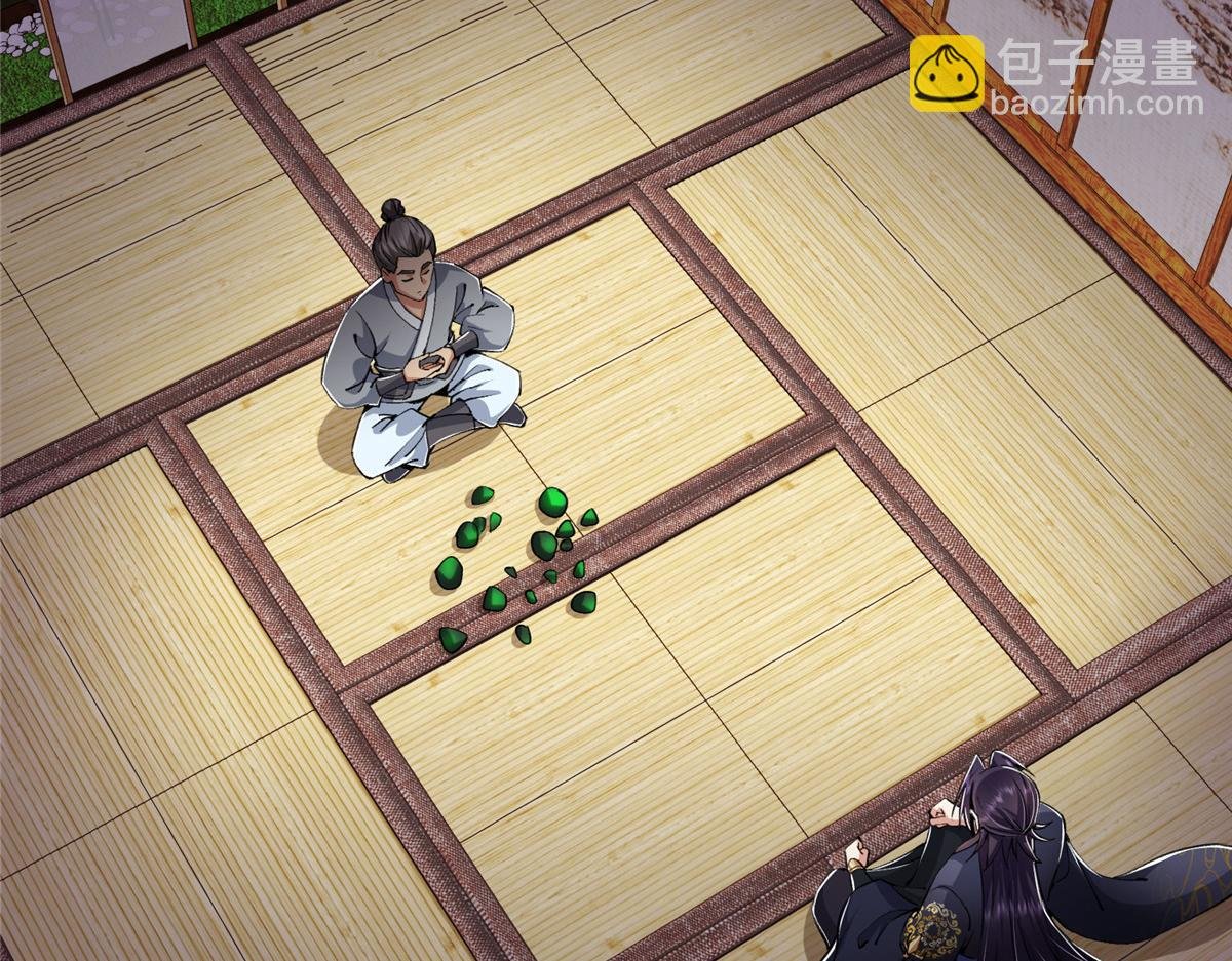 339 端坐于万千恶鬼中