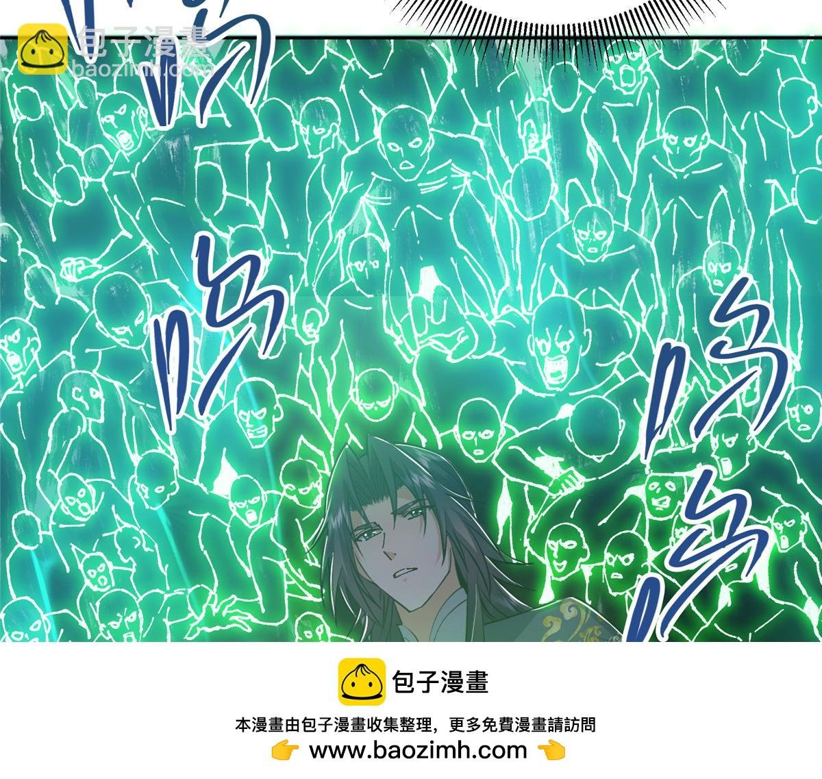 339 端坐于万千恶鬼中