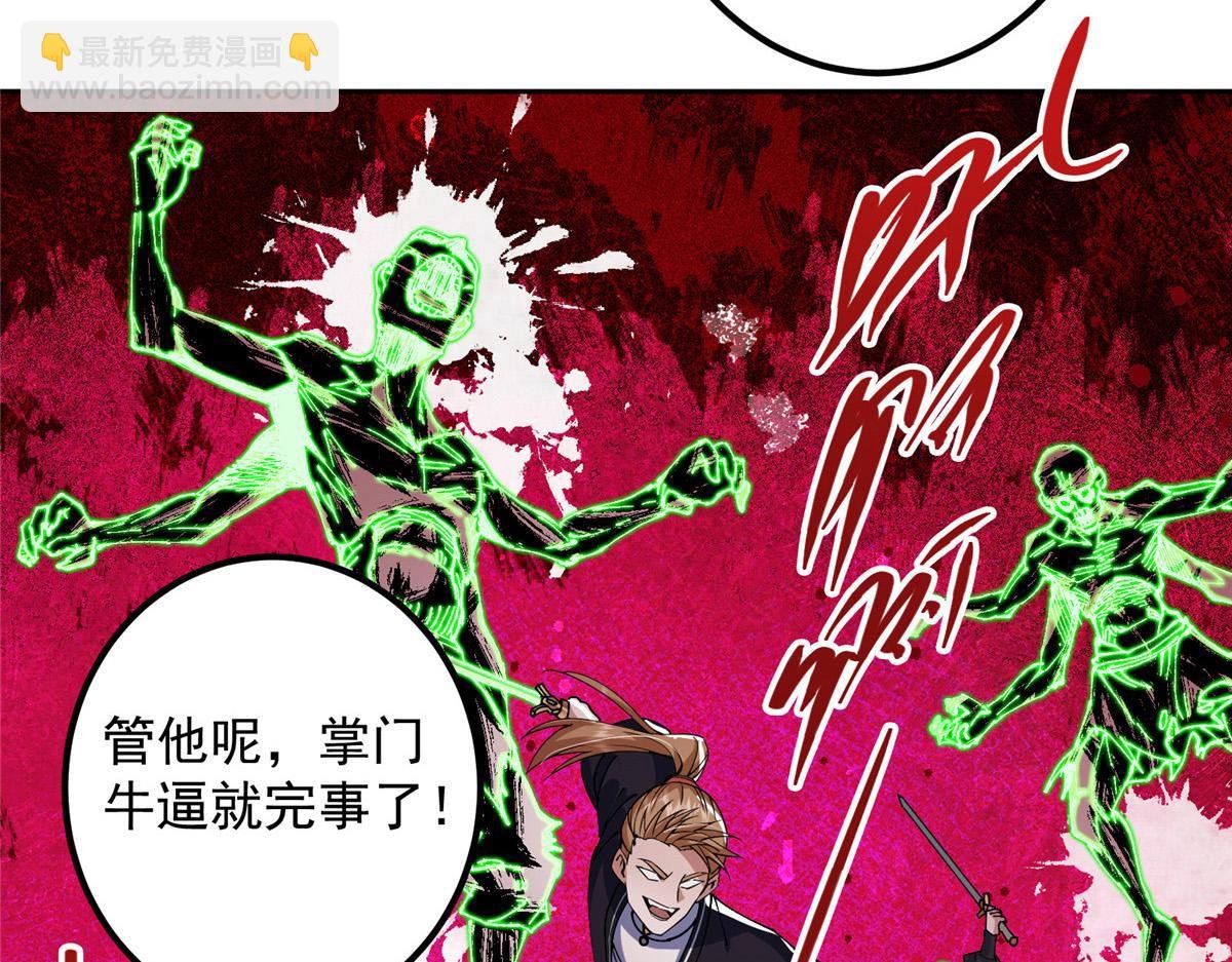 340 黑亭的影子很特别