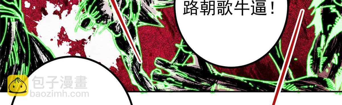 340 黑亭的影子很特别