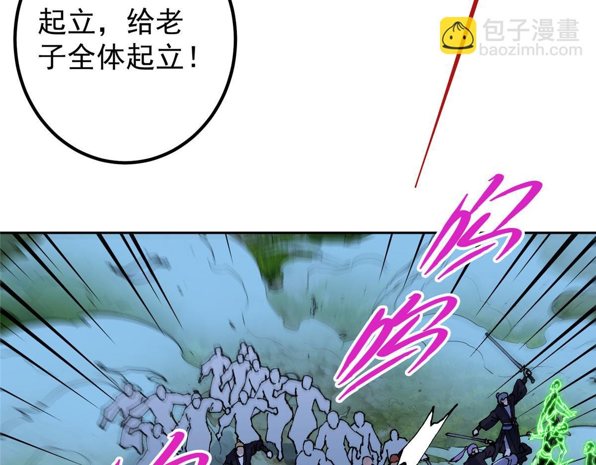 340 黑亭的影子很特别